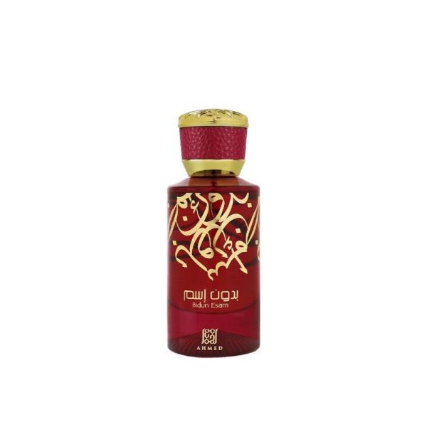 Ahmed Al Maghribi Bidun Esam 50ml EDP