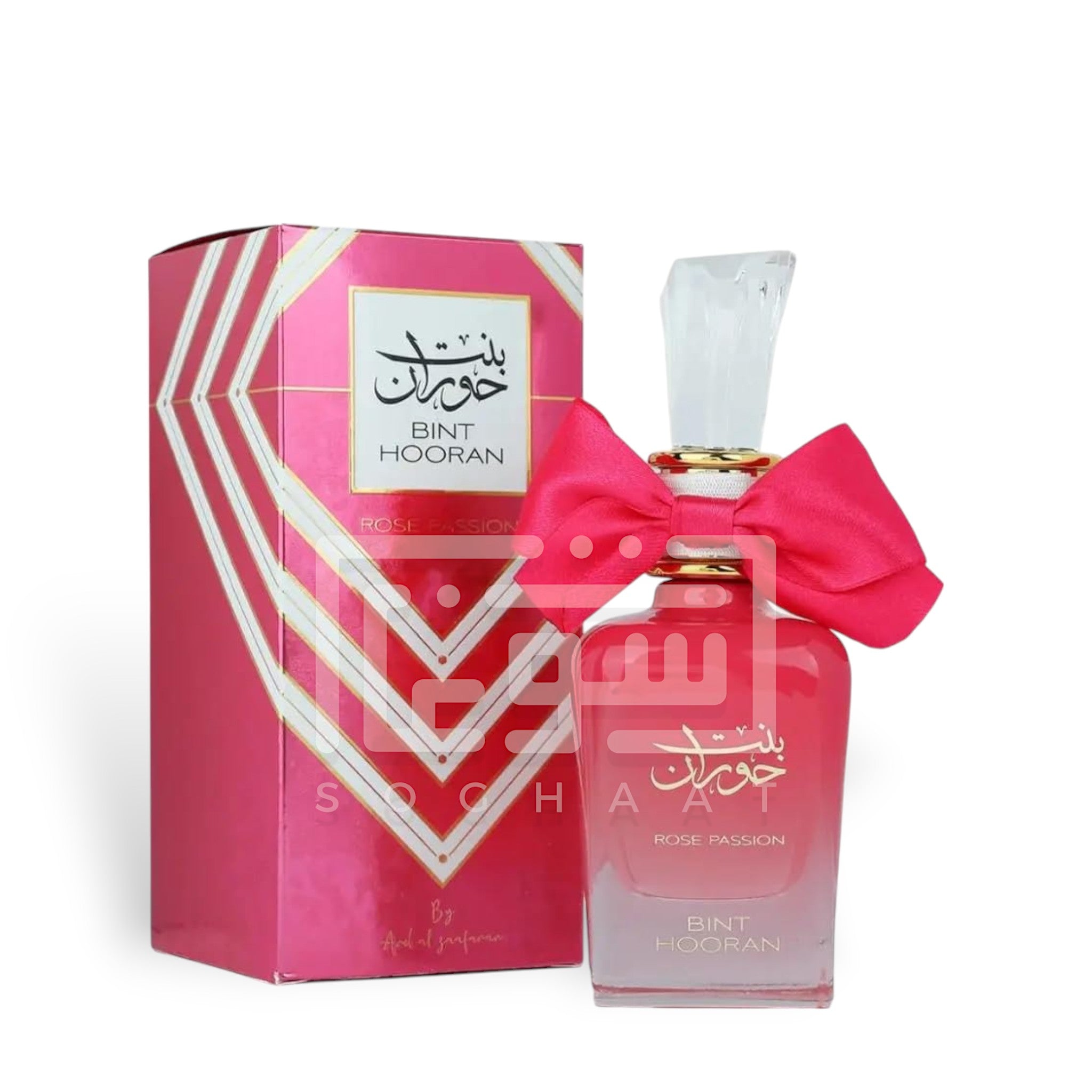 Ard Al Zaafaran Bint Hooran Rose Passion 100ml Eau De Parfum By Ard Al Zaafaran