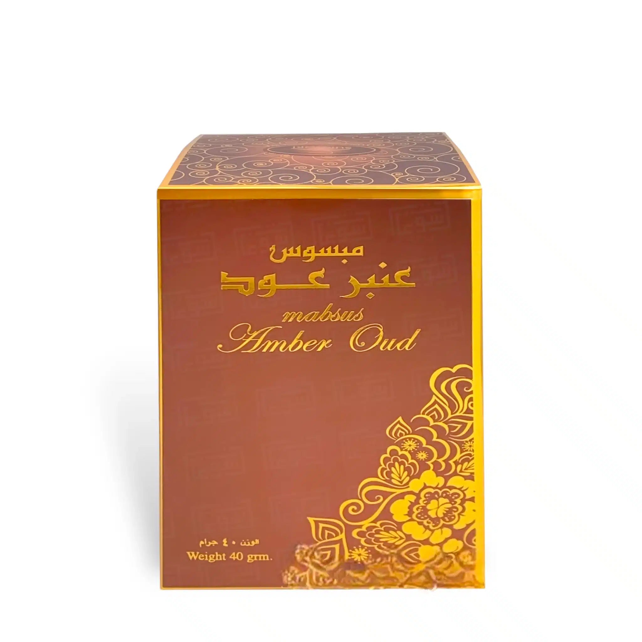 Ard Al Zaafaran Mabsus Amber Oud 40g Bukhoor Incense By Ard Al Zaafaran
