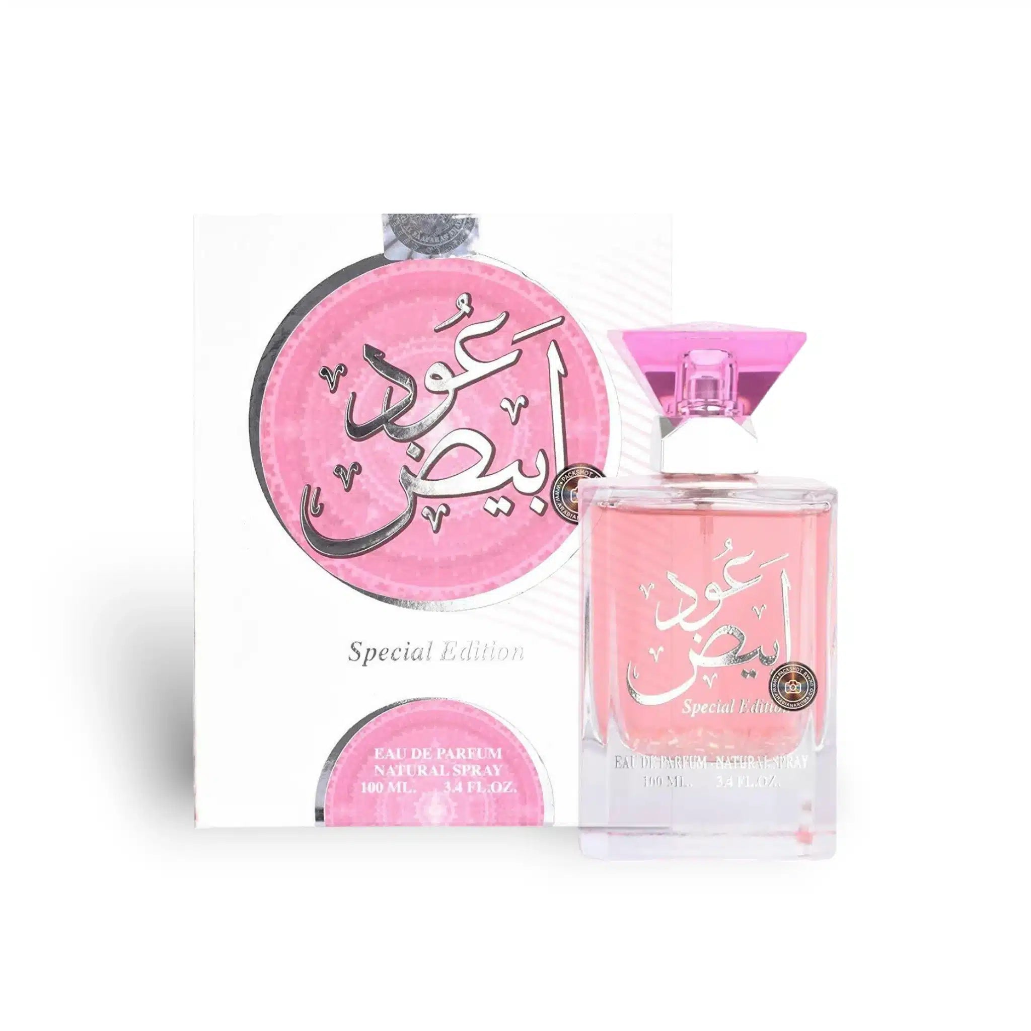 Ard Al Zaafaran Oud Abiyad Special Edition 100ml Eau De Parfum By Ard Al Zaafaran