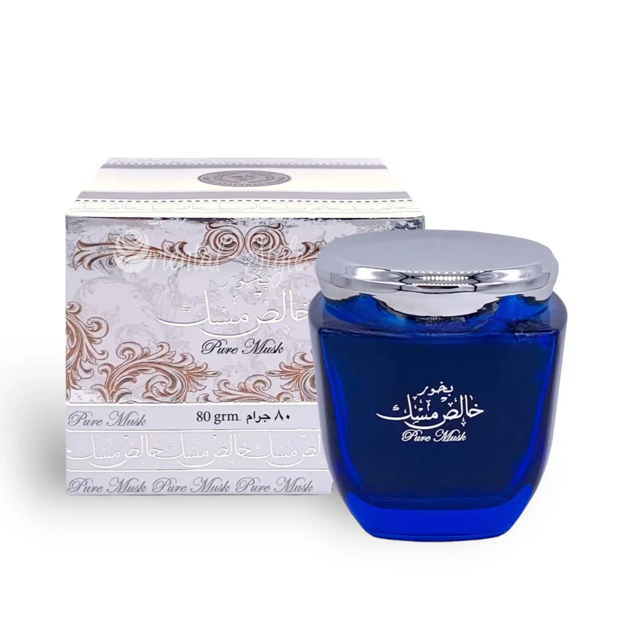 Ard Al Zaafaran Pure Musk 80g Bukhoor Incense By Ard Al Zaafaran