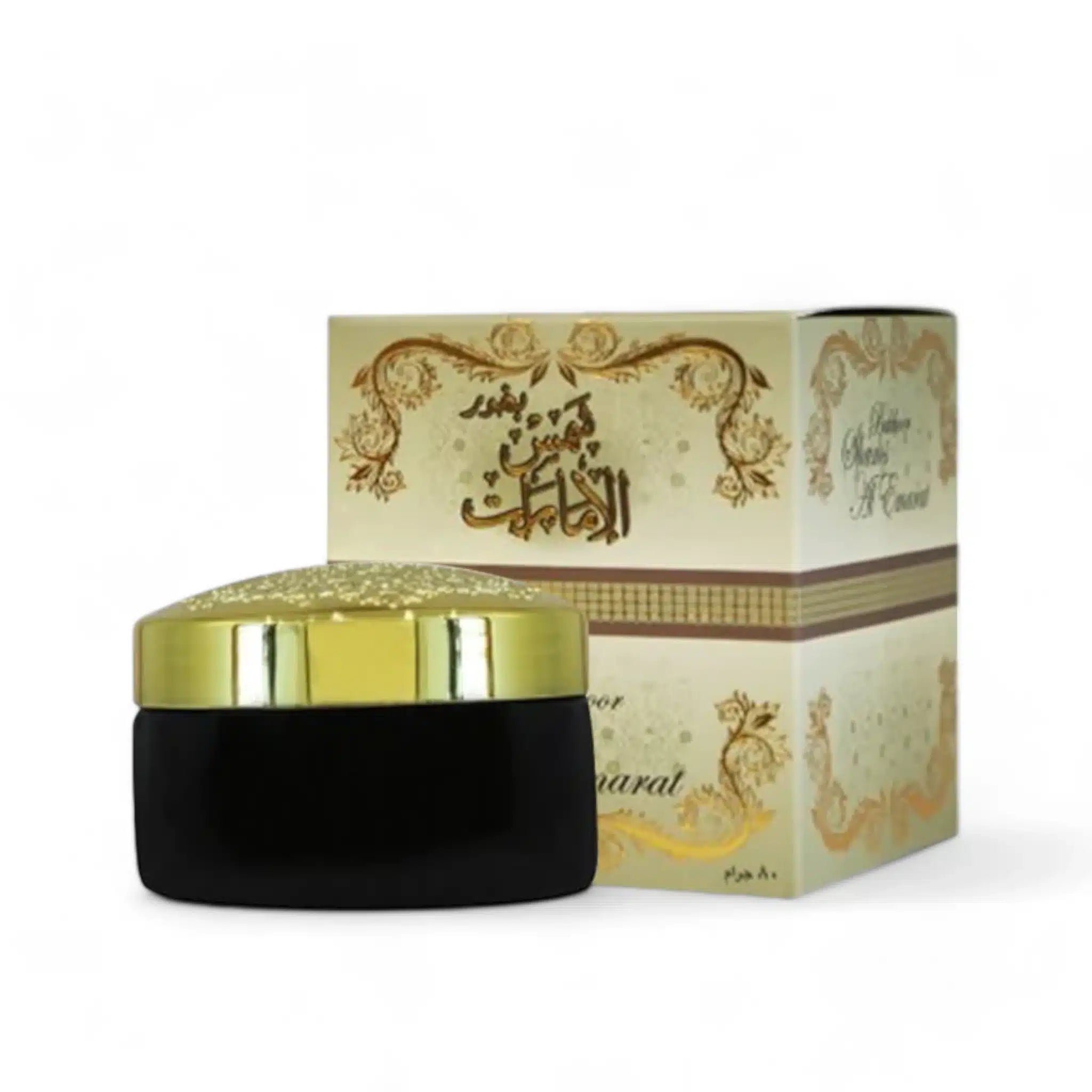 Ard Al Zaafaran Shams Al Emarat 80g Bukhoor Incense By Ard Al Zaafaran