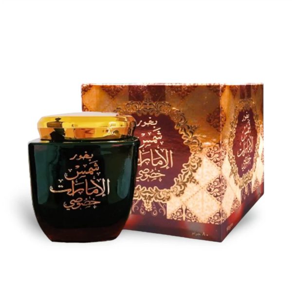 Ard Al Zaafaran Shams Al Emarat Khususi 80g Bukhoor Incense By Ard Al Zaafaran