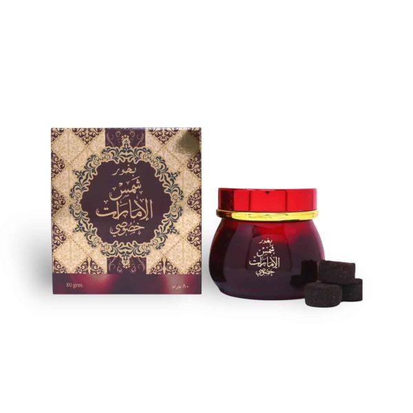 Ard Al Zaafaran Shams Al Emarat Khususi 80g Bukhoor Incense By Ard Al Zaafaran