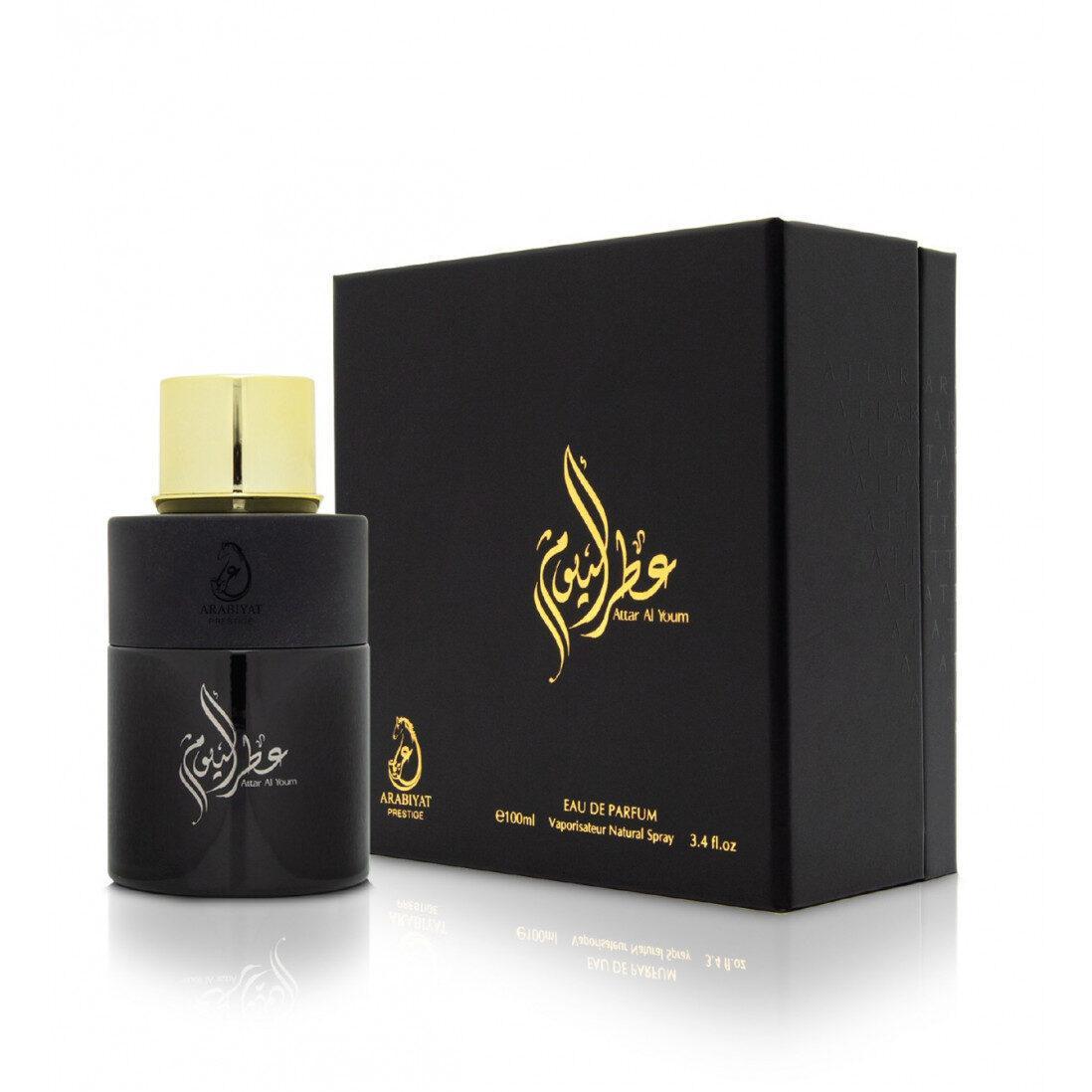 Arabiyat Prestige Attar Al Youm 100ml Eau De Parfum By Arabiyat Prestige