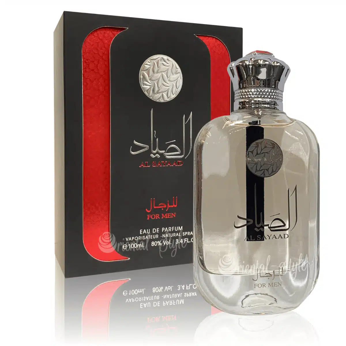 Ard Al Zaafaran Al Sayaad For Men 100ml Eau De Parfum By Ard Al Zaafaran