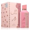 Ahubbak perfume 100ml EDP Ard Al Zaafaran