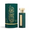 Arabs of Diriyah EDP 100ml Reef Perfumes