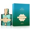 Aromatix Sun Kissed Extrait de Parfum 100ml French Avenue