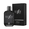 Atralia Elixir Dao Perfume 100ml EDP Atralia