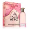 Bayn Al Asrar Perfume 80ml EDP Paris Corner