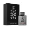 Club De Nuit Intense Man Limited Edition Perfume 105ml EDP Armaf