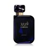 Fareed Perfume 100ml EDP Riiffs
