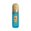 Greek Tobacco Perfume 100ml Extrait Ibrahim Al Qurashi