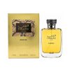 Hawas Exotic Perfume 100ml EDP Rasasi