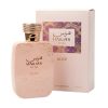 Hawas Glitz Perfume 100ml EDP Rasasi