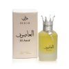 Hersh Al Asof Perfume 100ml EDP Al Ezz