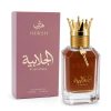Hersh Al Galabeya Perfume 100ml EDP Al Ezz