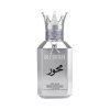 Hersh Mehwar Perfume 100ml EDP Al Ezz