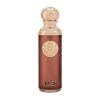 La Luna Perfume 200ml EDP Gissah