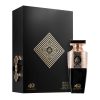 Madawi 40th Years Gold Edition Perfume 100ml EDP Arabian Oud
