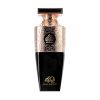 Madawi 40th Years Gold Edition Perfume 100ml EDP Arabian Oud