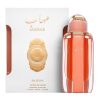 Mahab Perfume 100ml Extrait de Parfum Nusuk