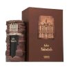 Nabatieh Perfume 90ml EDP French Avenue