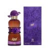 Niswah Perfume 75ml EDP Ahmed Al Maghribi