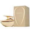 Pinnace Oryn Perfume 100ml EDP French Avenue