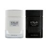 Shiyaaka Snow & Shadow Bundle Set Of 2