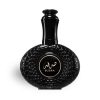 Sudfa Perfume 100ml EDP Ard Al Zaafaran